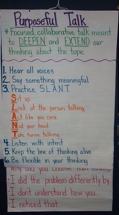 Engaging students: to ask better questions, we must become better listeners
